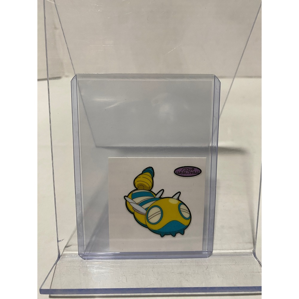 Nintendo Pokemon Sticker Dudunsparce Two-Segment Form Japanese Decal Yellow Blue